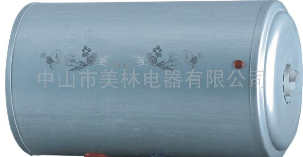 小厨宝电热水器