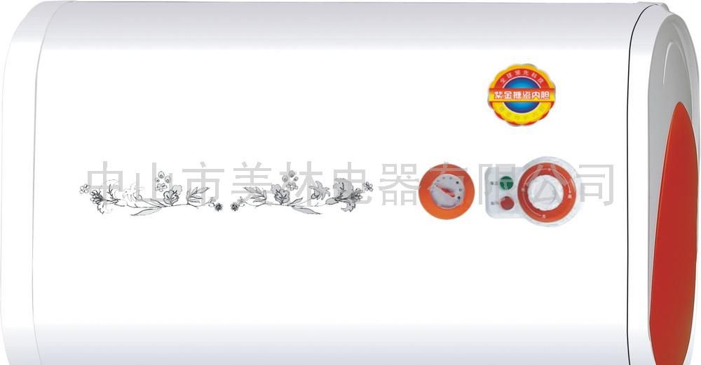 机械温控超薄式电热水器