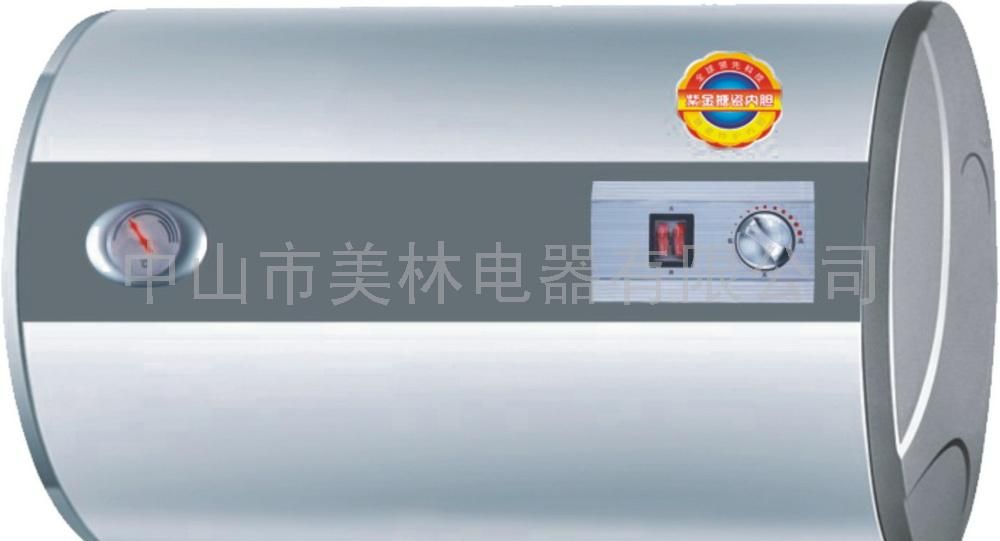 旋钮调温,套色式电热水器