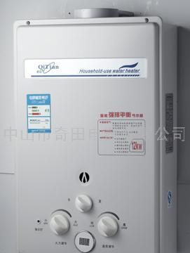 燃气热水器JSD-拉伸A