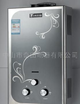 燃气热水器JSD-D8