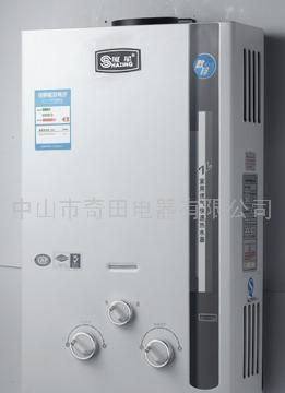 燃气热水器JSD-A2