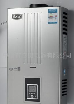 燃气热水器JSD-CH8