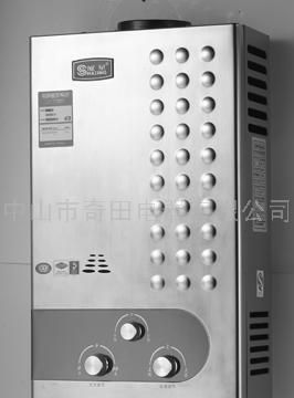 燃气热水器JSD-C40