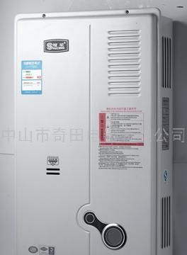 燃气热水器JSD-T206