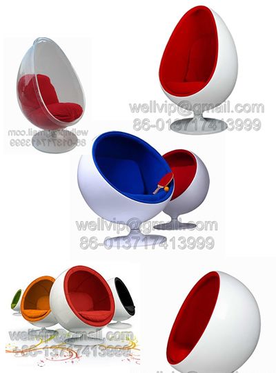 球椅,太空椅,蛋椅,休闲椅,沙发椅,玻璃钢椅