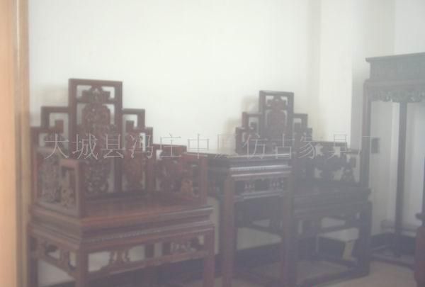 古典家具