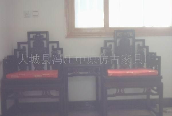 古典家具