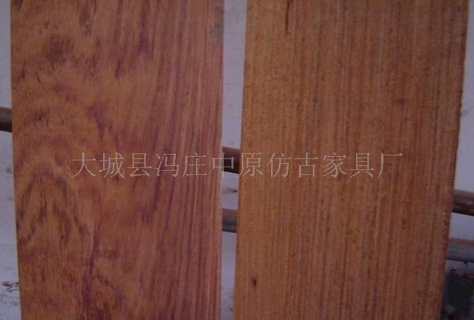 黄花梨木板